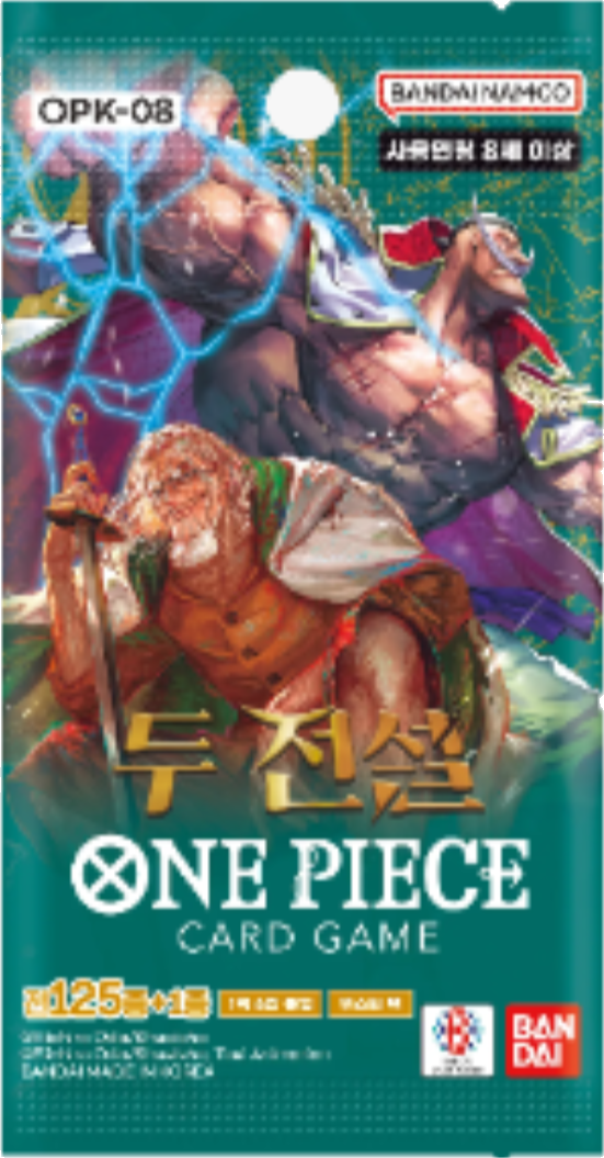 One Piece TCG - KOR - Two Legends (OPK08) Einzel-Booster