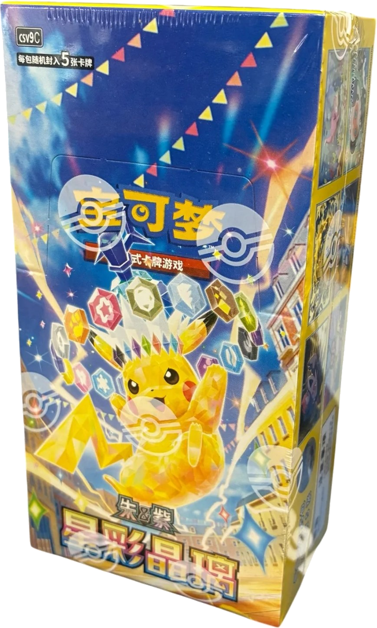 Pokémon TCG - CH - Stellar Crystal (CSV9C) Slim 15er Booster Box