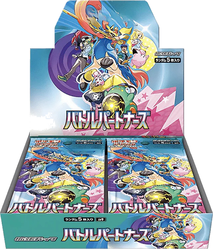 Pokémon TCG - JP - Battle Partners (sv9) 30er Booster Box