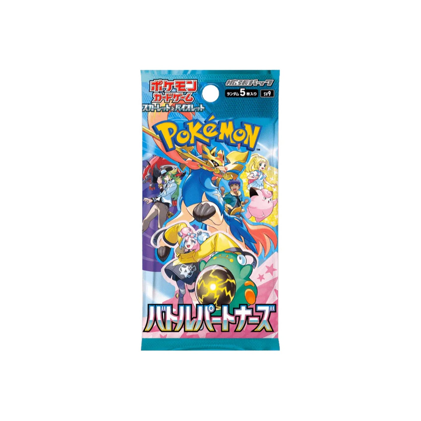 Pokémon TCG - JP - Battle Partners (sv9) Einzel-Booster