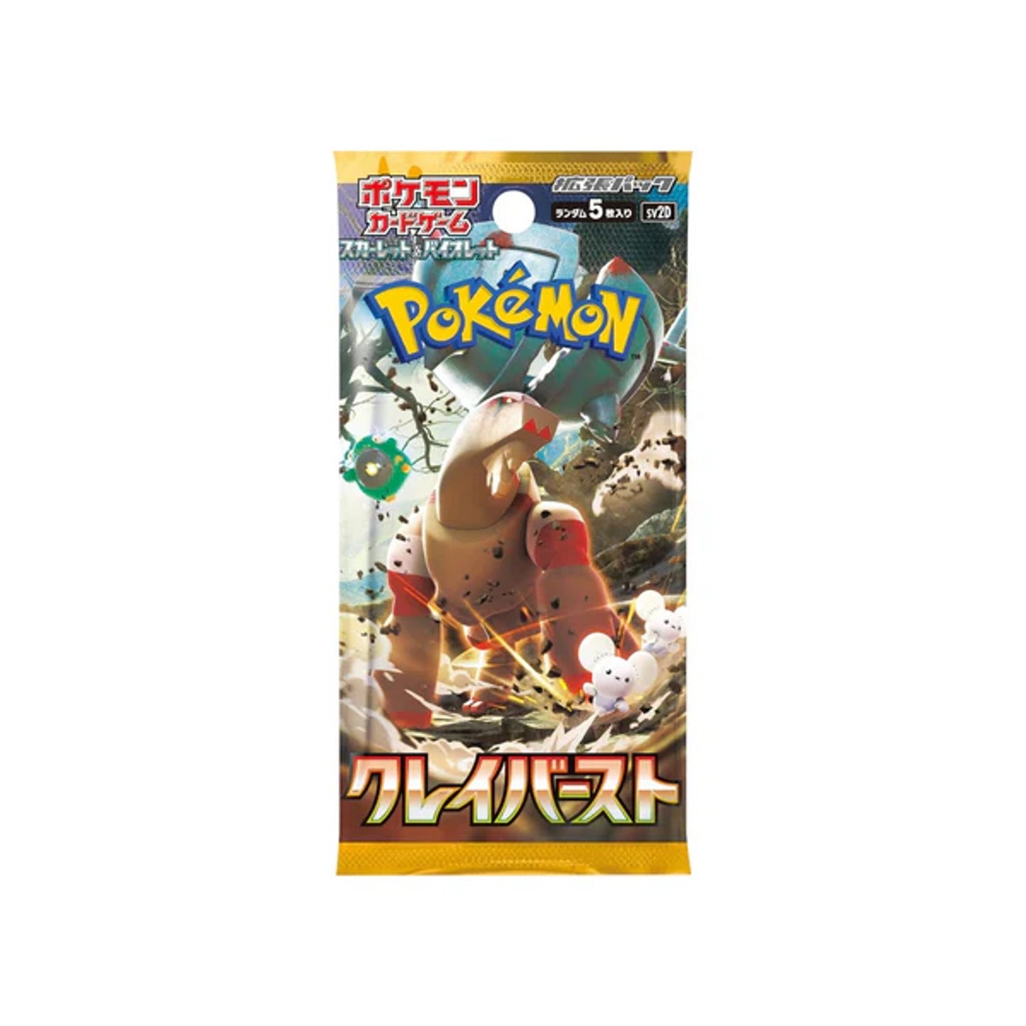 Pokémon TCG - JP - Clay Burst (sv2D) Einzel-Booster