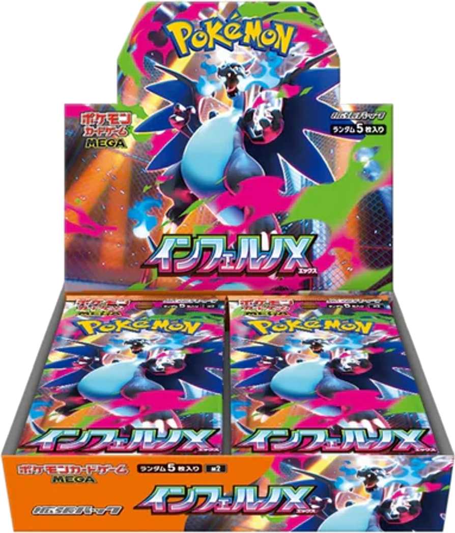 Pokémon TCG - JP - Mega Inferno X (m2) 30er Booster Box