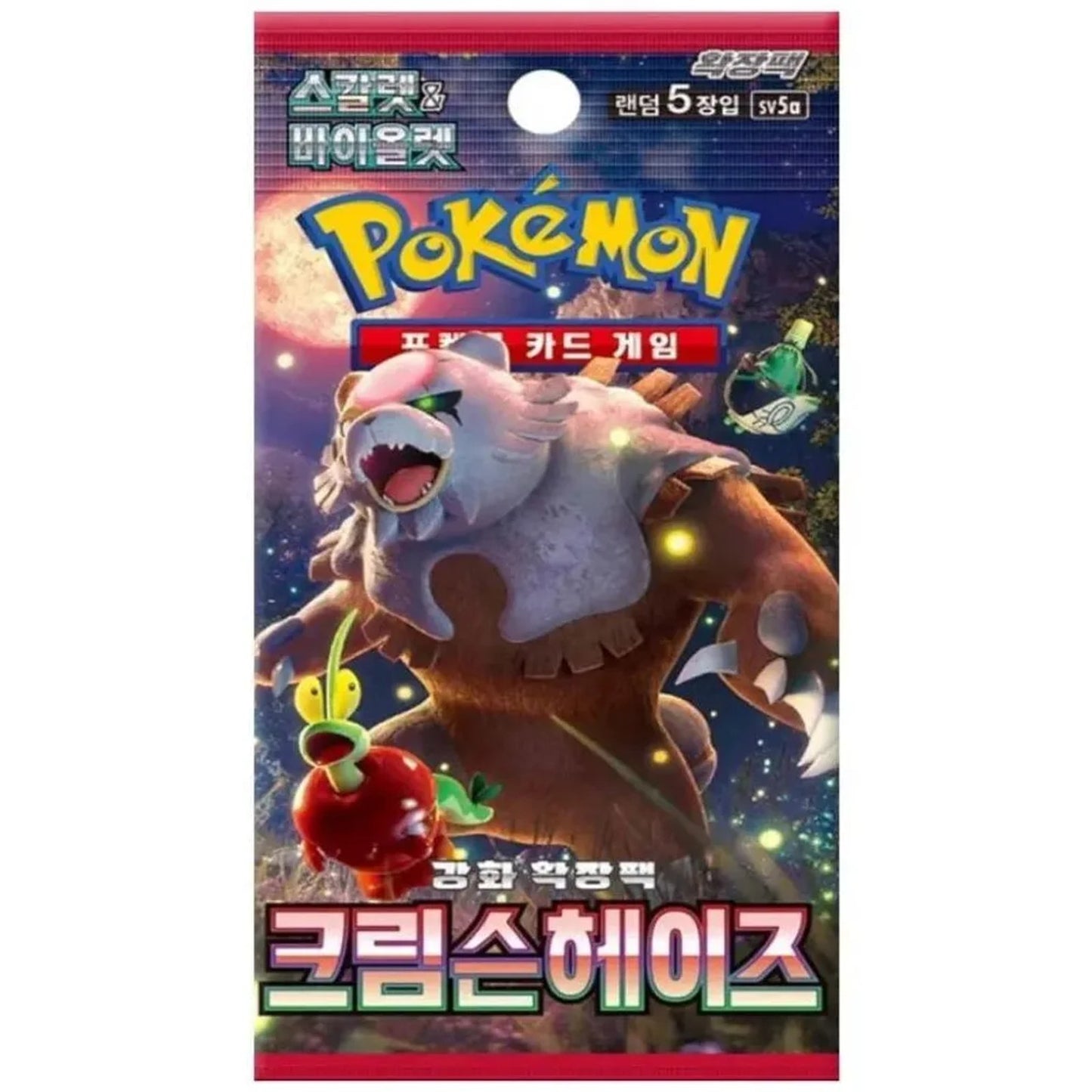 Pokémon TCG - KOR - Crimson Haze (sv5a) Einzel-Booster