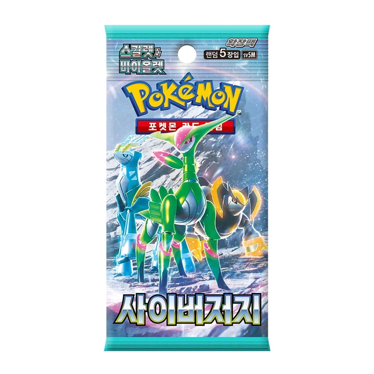 Pokémon TCG - KOR - Cyber Judge (sv5M) Einzel-Booster