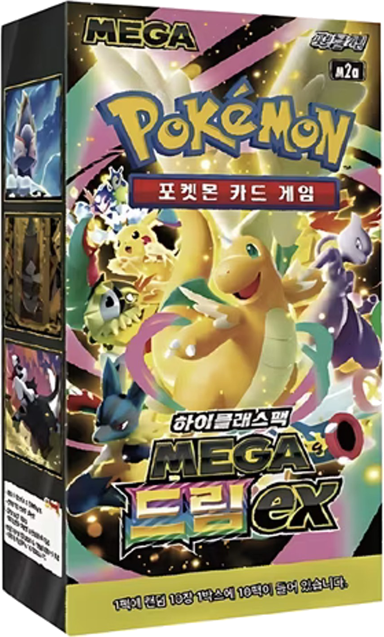 Pokémon TCG - KOR - Mega Dream EX (m2a) 10er Booster Box