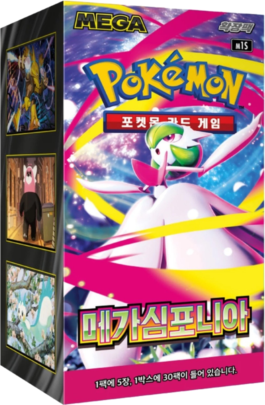 Pokémon TCG - KOR - Mega Symphonia (m1S) 30er Booster Box