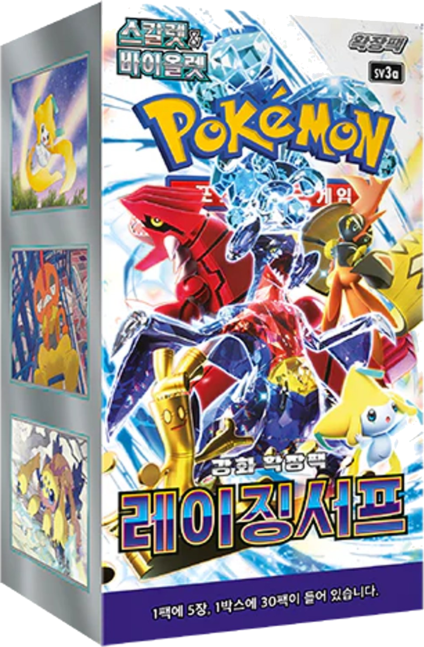 Pokémon TCG - KOR - Raging Surf (sv3a) 30er Booster Box