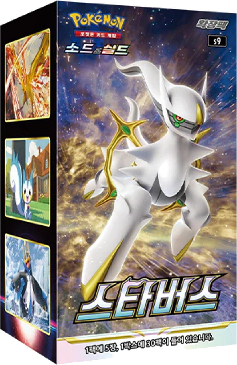 Pokémon TCG - KOR - Star Birth (s9) 30er Booster Box