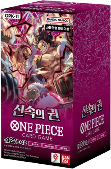 One Piece TCG - KOR - A Fist of Divine Speed (OPK11) 24er Booster Box