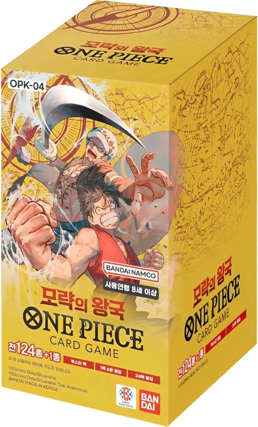 One Piece TCG - KOR - Kingdoms of Intrigue (OPK04) 24er Booster Box