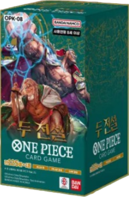 One Piece TCG - KOR - Two Legends (OPK08) 24er Booster Box