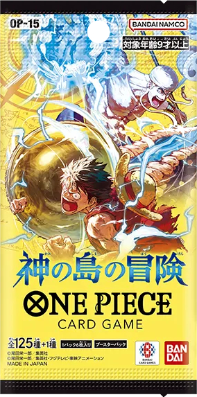 One Piece TCG - JP - Adventure on Kami's Island (OP15) Einzel-Booster