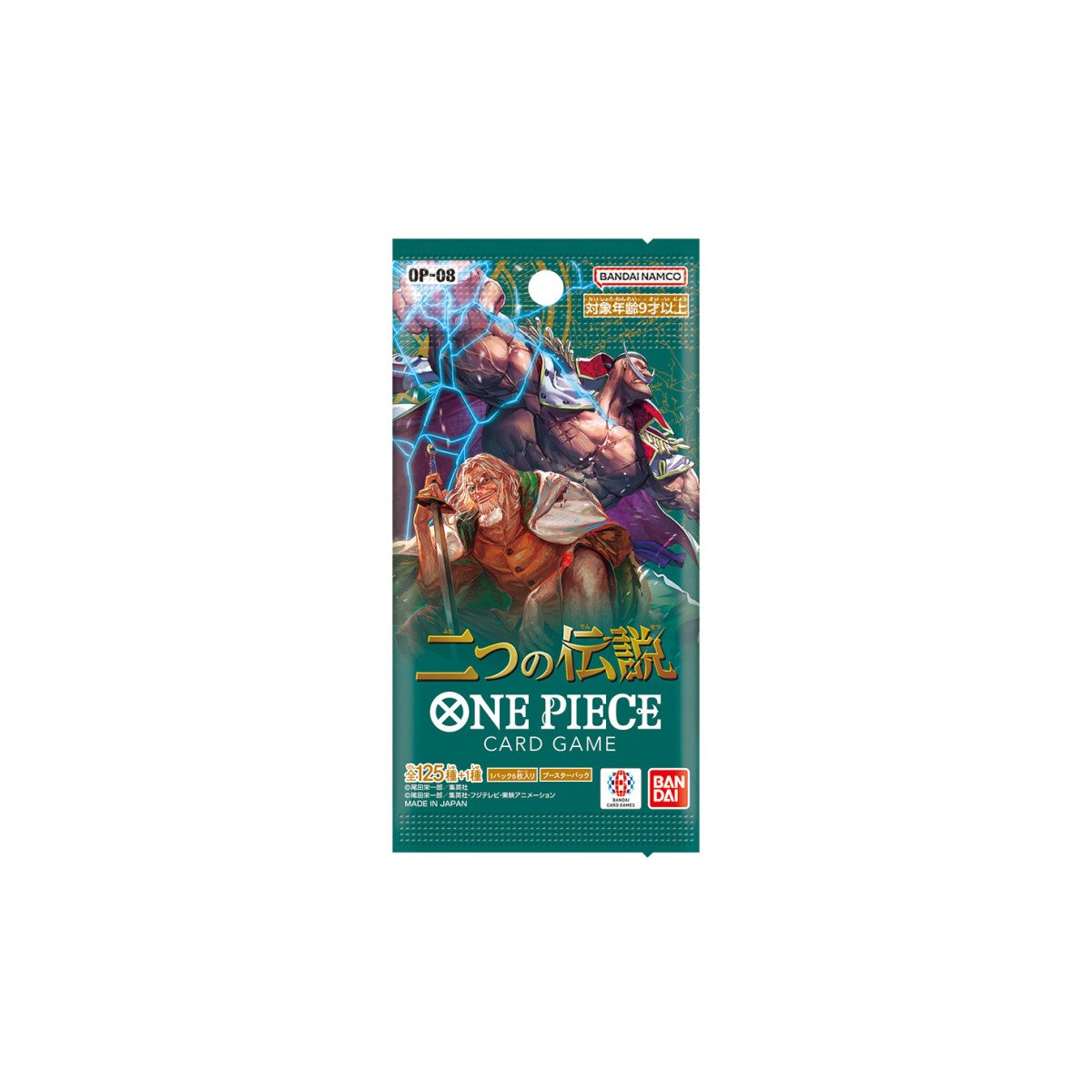 One Piece TCG - JP - Two Legends (OP08) Einzel-Booster