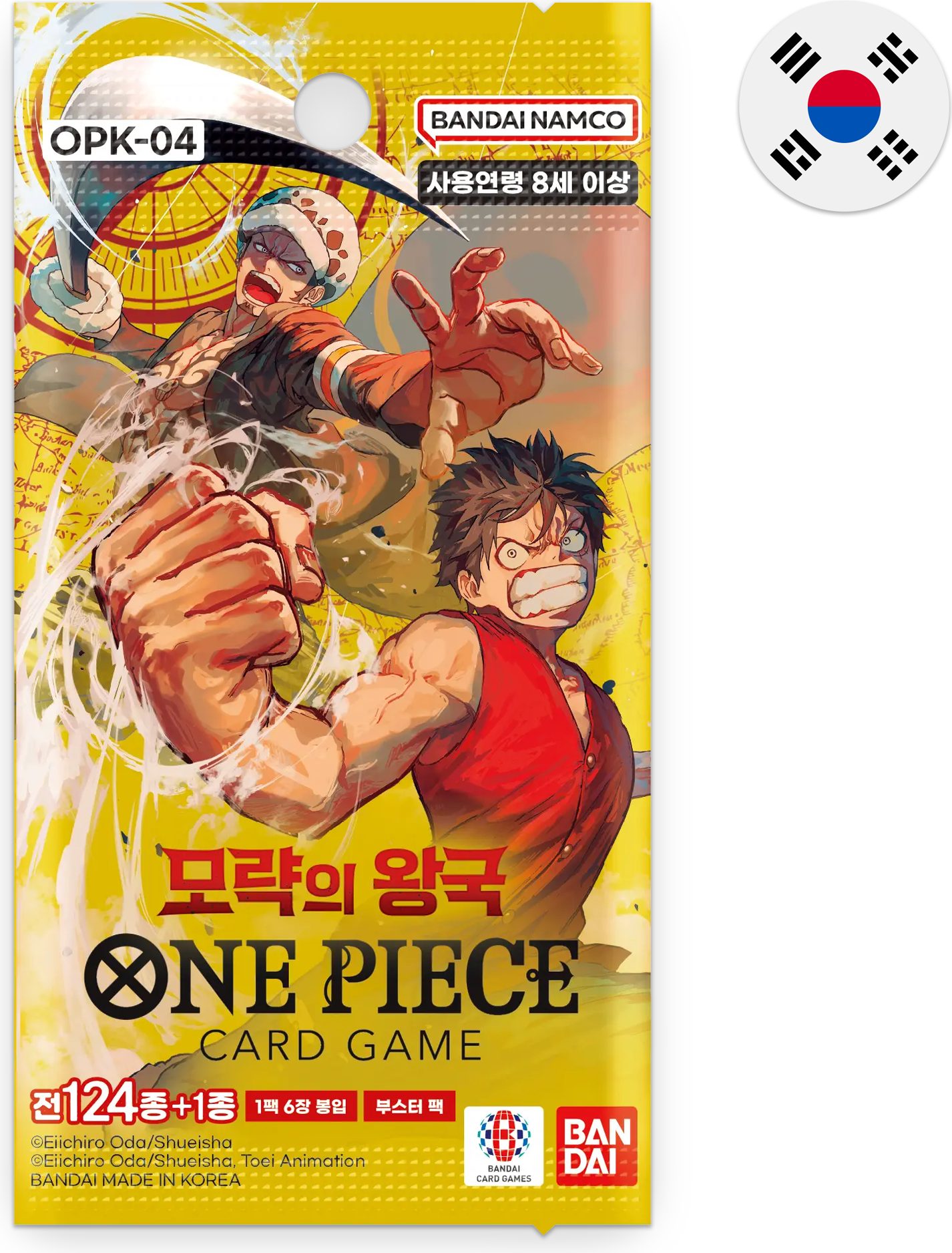 One Piece TCG - KOR - Kingdoms of Intrigue (OPK04) Einzel-Booster