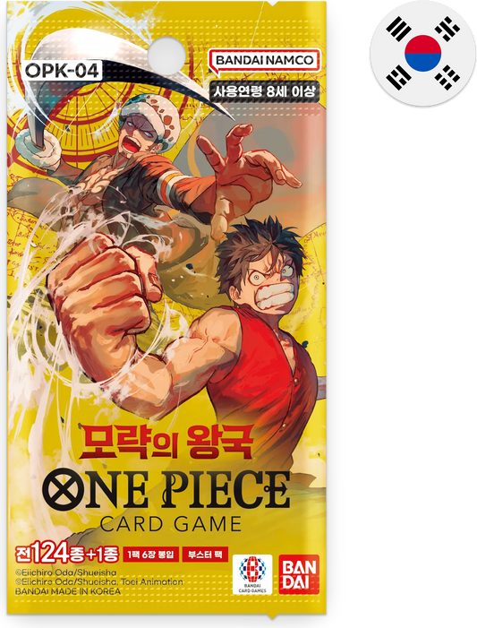 One Piece TCG - KOR - Kingdoms of Intrigue (OPK04) Einzel-Booster