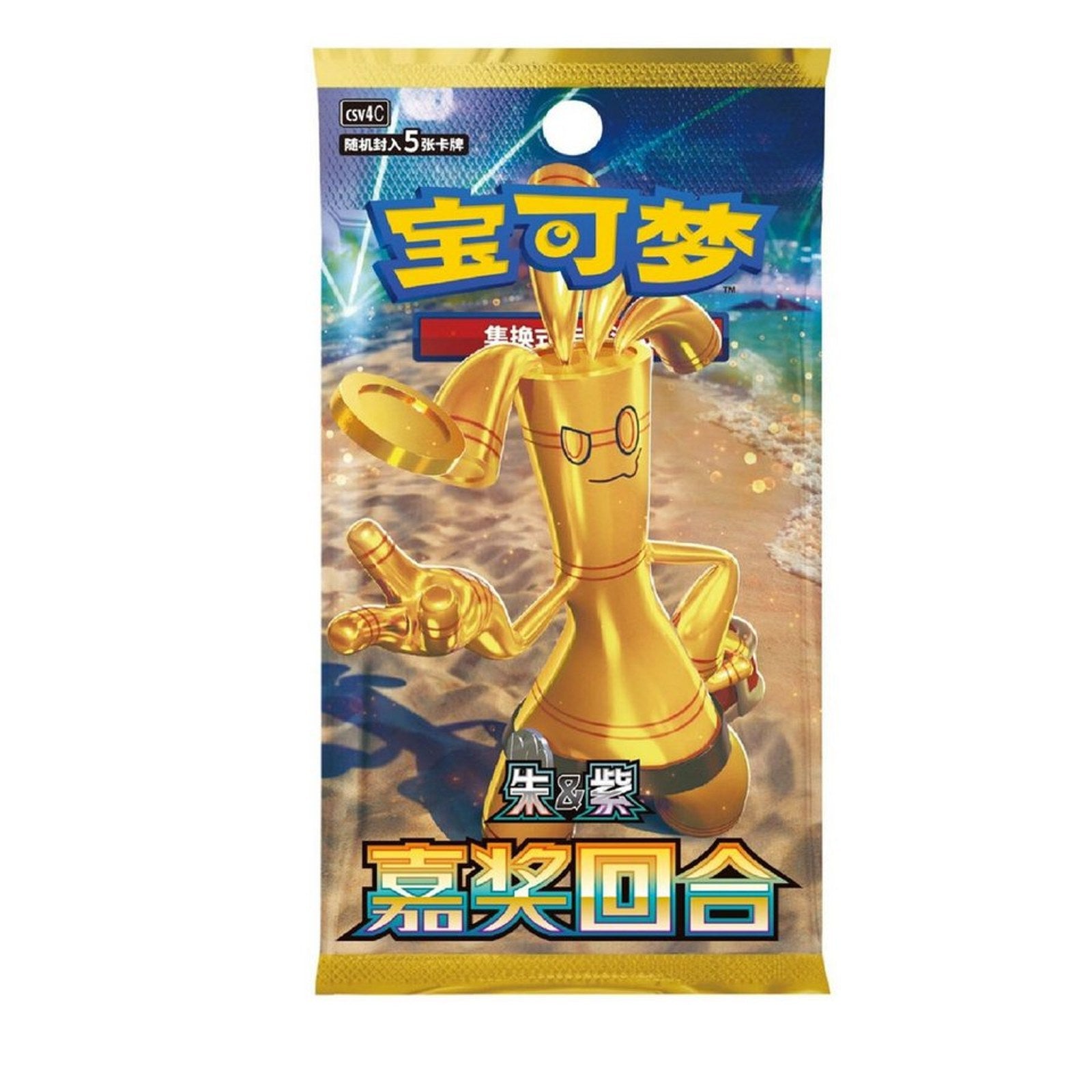 Pokémon TCG - CH - Bonus Round (CSV4C) Einzel-Booster