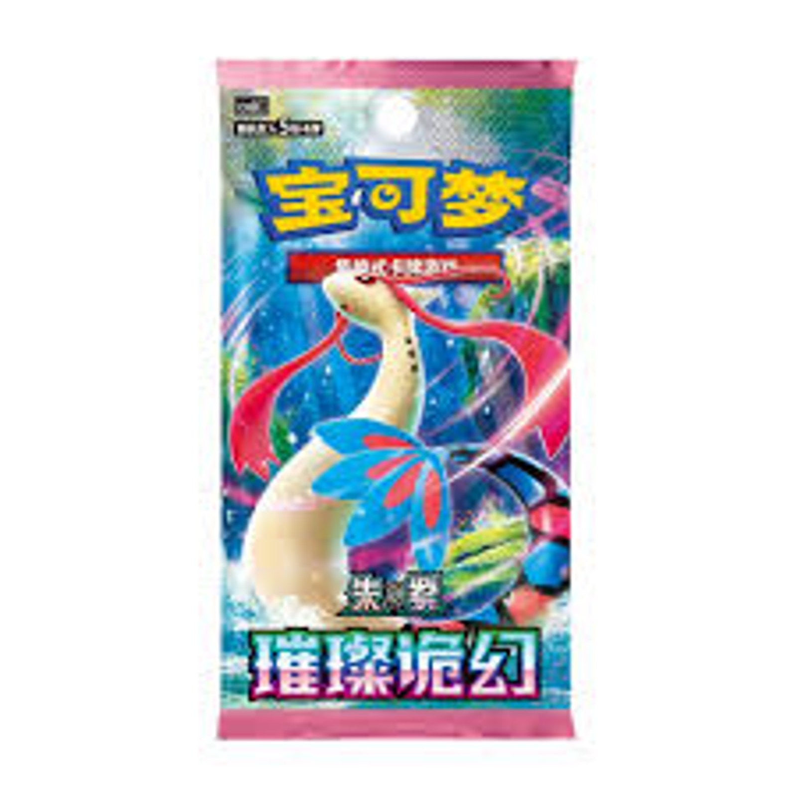 Pokémon TCG - CH - Brilliant Fantasy (CSV8C) Einzel-Booster