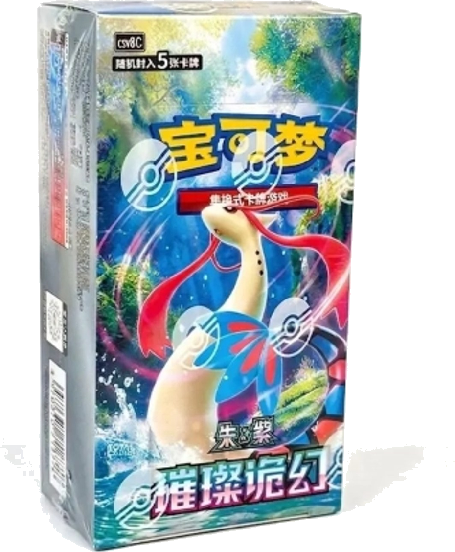 Pokémon TCG - CH - Brilliant Fantasy (CSV8C) Slim 15er Booster Box