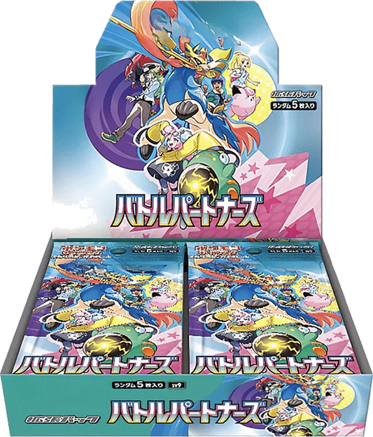 Pokémon TCG - JP - Battle Partners (sv9) 30er Booster Box