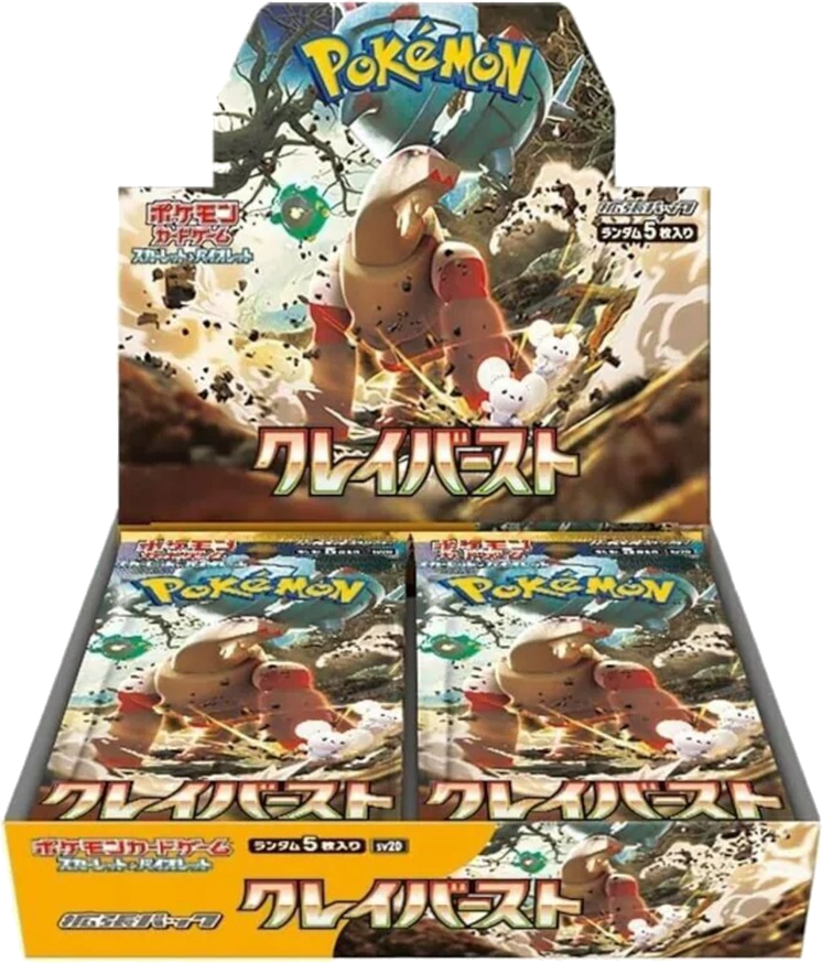 Pokémon TCG - JP - Clay Burst (sv2D) 30er Booster Box