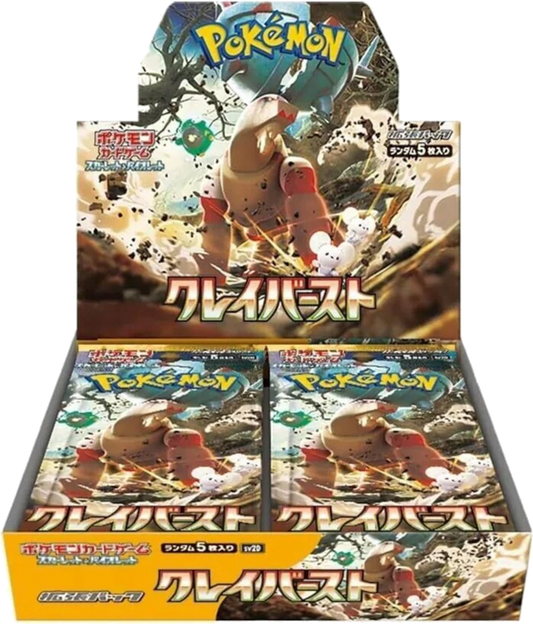 Pokémon TCG - JP - Clay Burst (sv2D) 30er Booster Box
