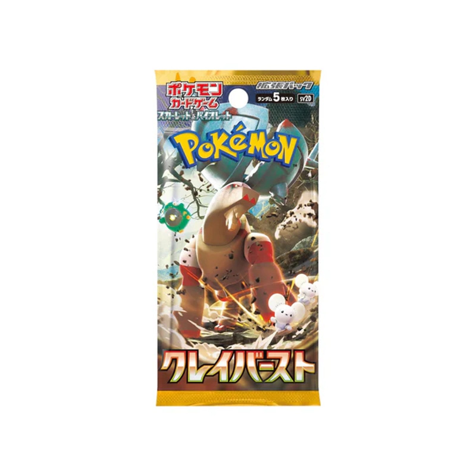 Pokémon TCG - JP - Clay Burst (sv2D) Einzel-Booster