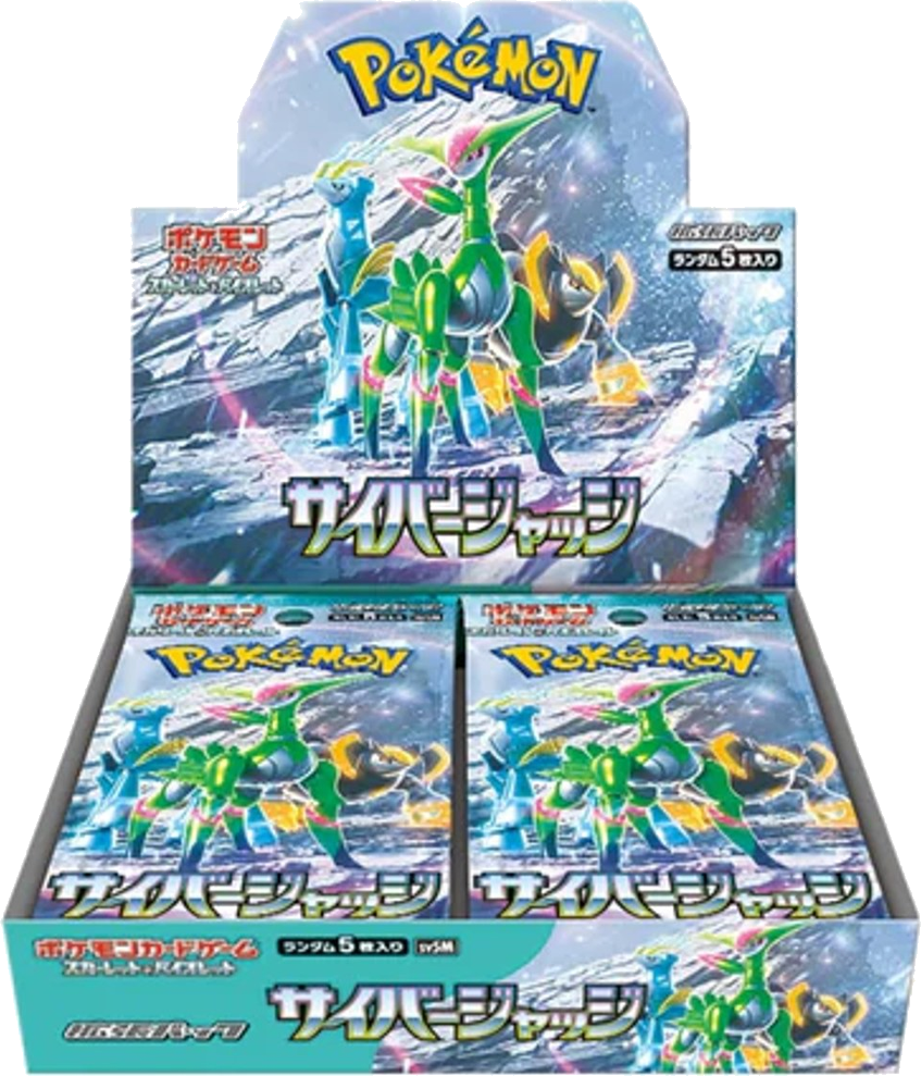 Pokémon TCG - JP - Cyber Judge (sv5M) 30er Booster Box