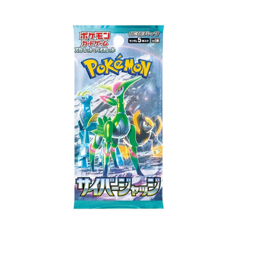 Pokémon TCG - JP - Cyber Judge (sv5M) Einzel-Booster
