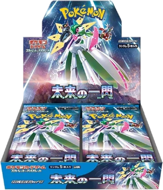 Pokémon TCG - JP - Future Flash (sv4M) 30er Booster Box