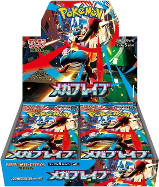 Pokémon TCG - JP - Mega Brave (m1L) 30er Booster Box