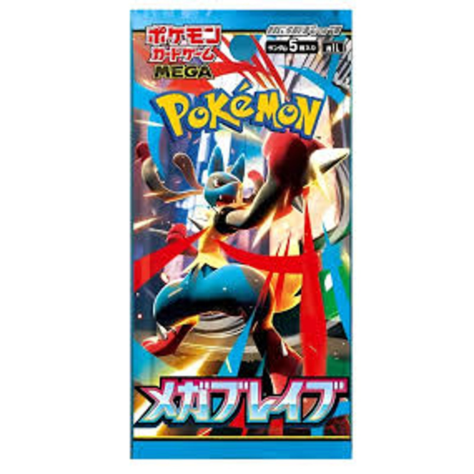 Pokémon TCG - JP - Mega Brave (m1L) Einzel-Booster