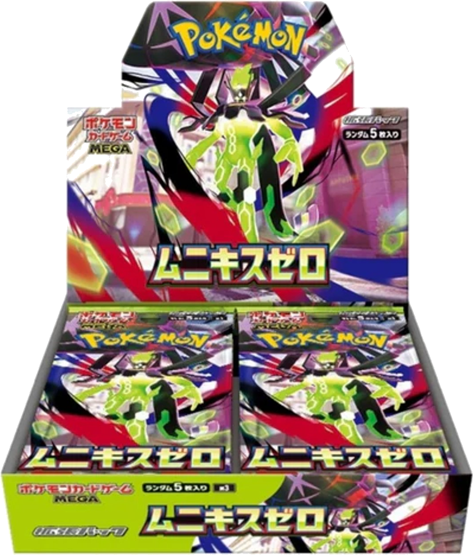 Pokémon TCG - JP - Mega Nihil Zero (m3) 30er Booster Box