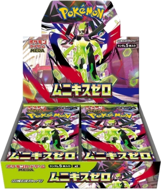 Pokémon TCG - JP - Mega Nihil Zero (m3) 30er Booster Box