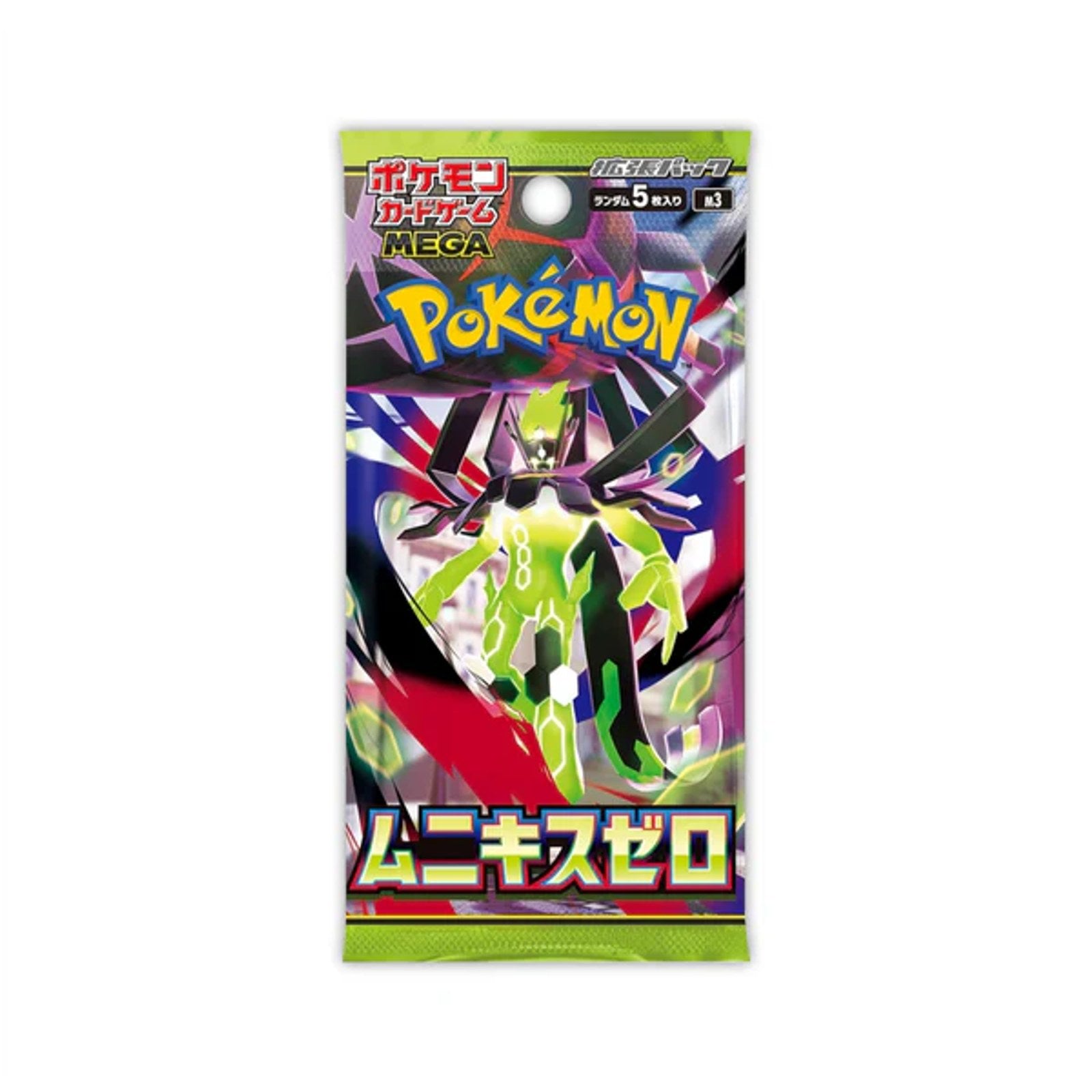Pokémon TCG - JP - Mega Nihil Zero (m3) Einzel-Booster
