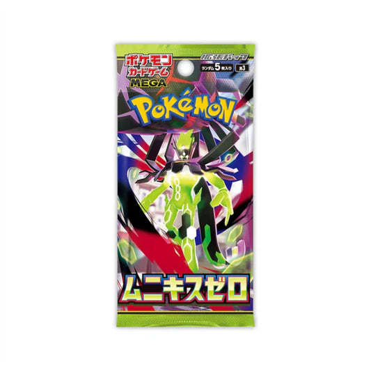 Pokémon TCG - JP - Mega Nihil Zero (m3) Einzel-Booster