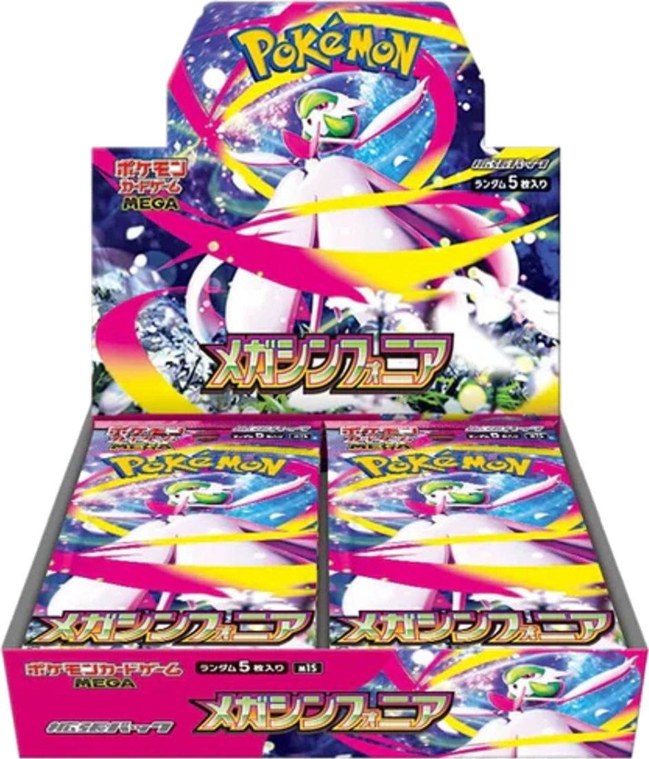 Pokémon TCG - JP - Mega Symphonia (m1S) 30er Booster Box