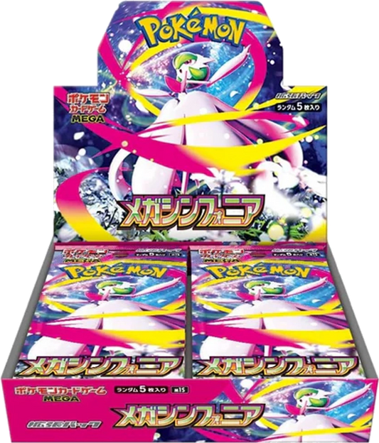 Pokémon TCG - JP - Mega Symphonia (m1S) 30er Booster Box