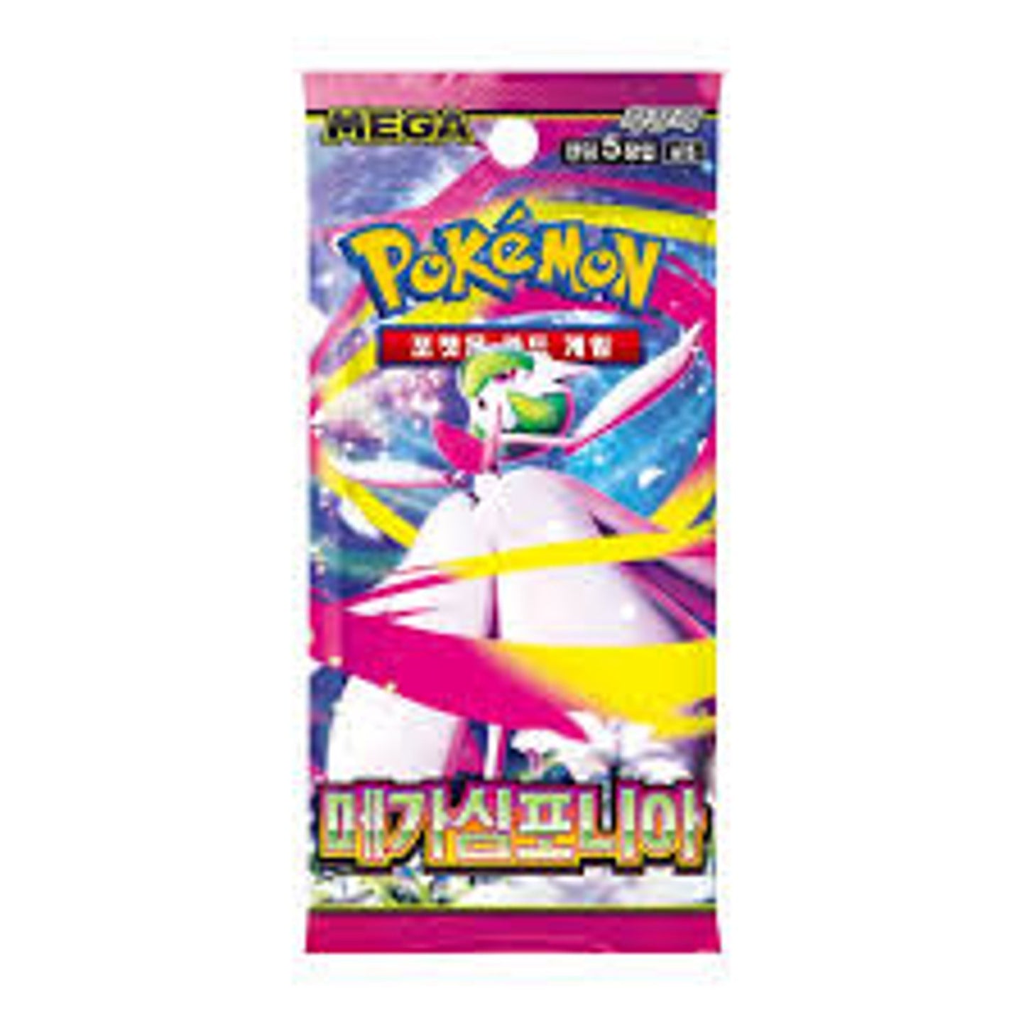 Pokémon TCG - JP - Mega Symphonia (m1S) Einzel-Booster