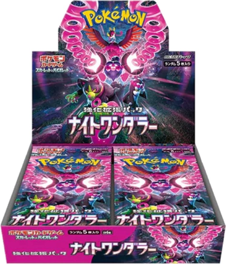 Pokémon TCG - JP - Night Wanderer (sv6a) 30er Booster Box
