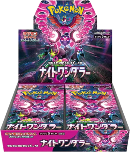 Pokémon TCG - JP - Night Wanderer (sv6a) 30er Booster Box