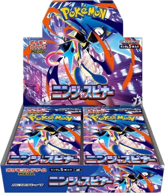 Pokémon TCG - JP - Ninja Spinner (m4) 30er Booster Box
