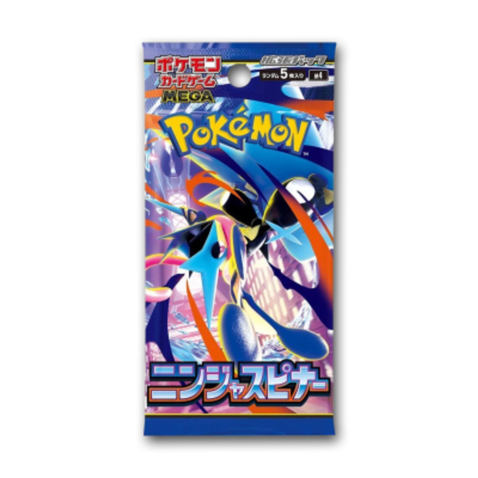 Pokémon TCG - JP - Ninja Spinner (m4) Einzel-Booster
