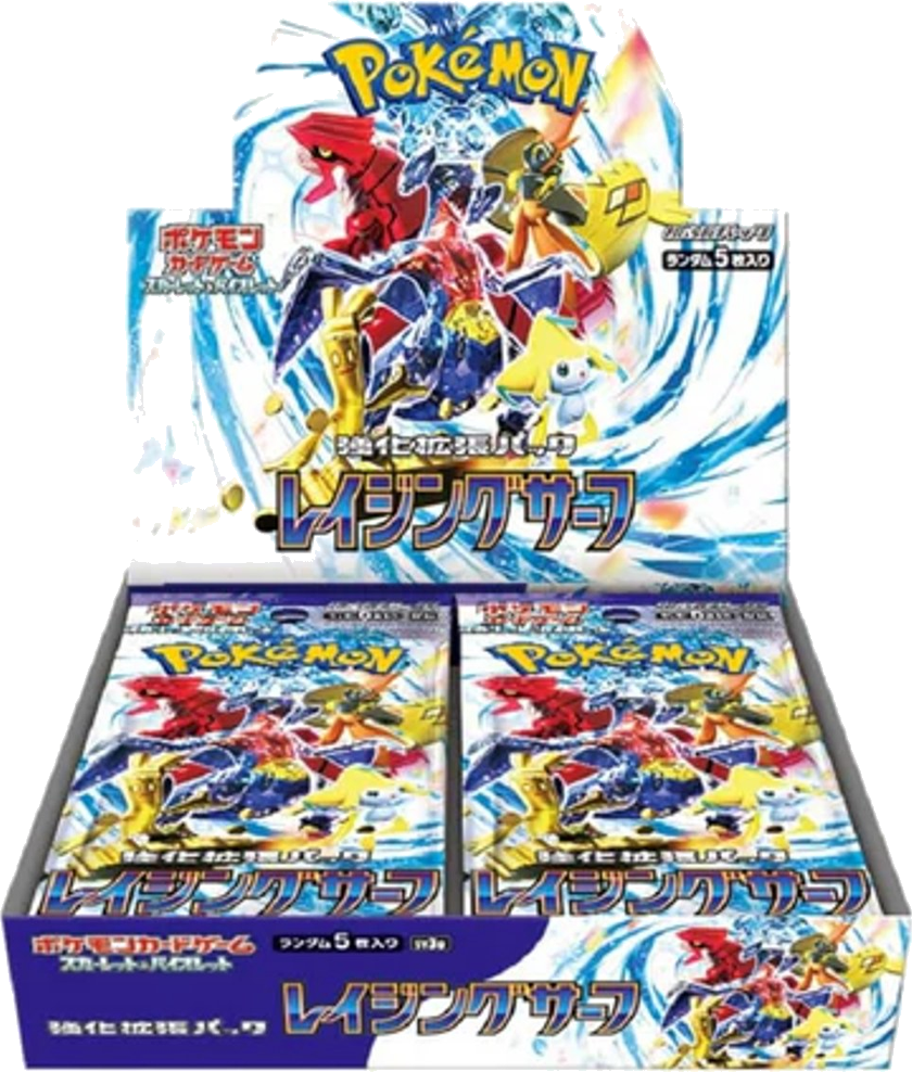 Pokémon TCG - JP - Raging Surf (sv3a) 30er Booster Box