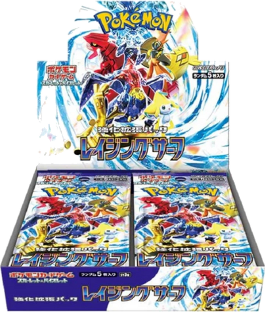 Pokémon TCG - JP - Raging Surf (sv3a) 30er Booster Box