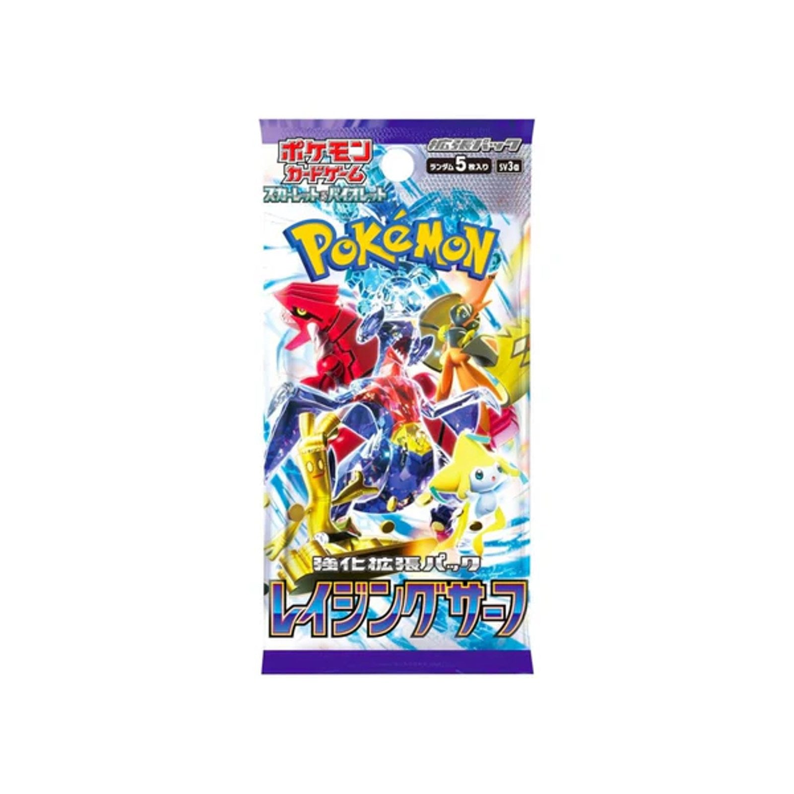Pokémon TCG - JP - Raging Surf (sv3a) Einzel-Booster