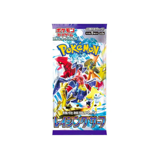 Pokémon TCG - JP - Raging Surf (sv3a) Einzel-Booster
