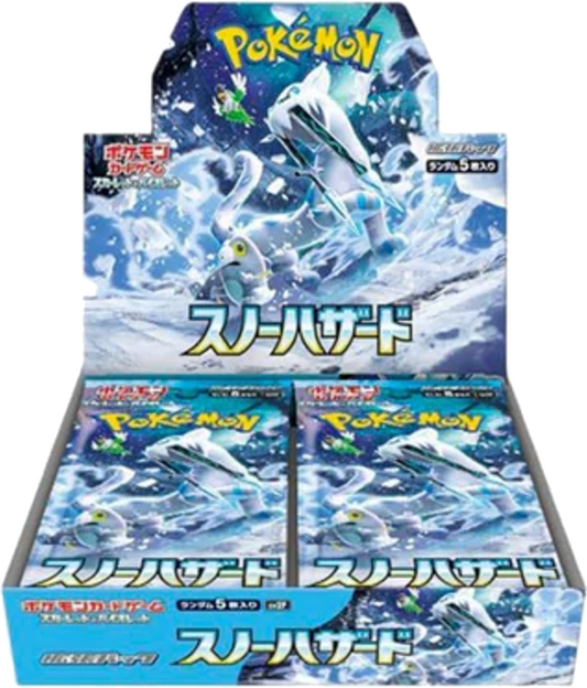 Pokémon TCG - JP - Snow Hazard (sv2P) 30er Booster Box