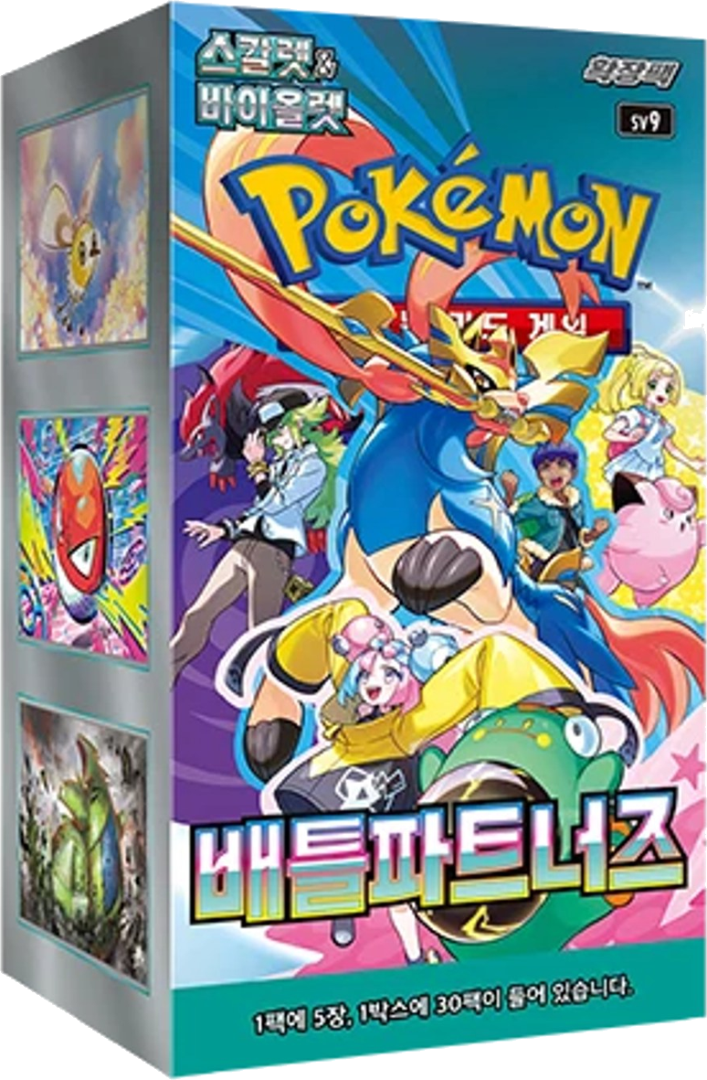 Pokémon TCG - KOR - Battle Partners (sv9) 30er Booster Box
