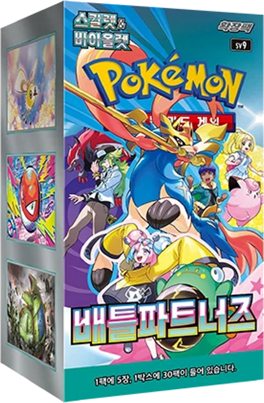 Pokémon TCG - KOR - Battle Partners (sv9) 30er Booster Box