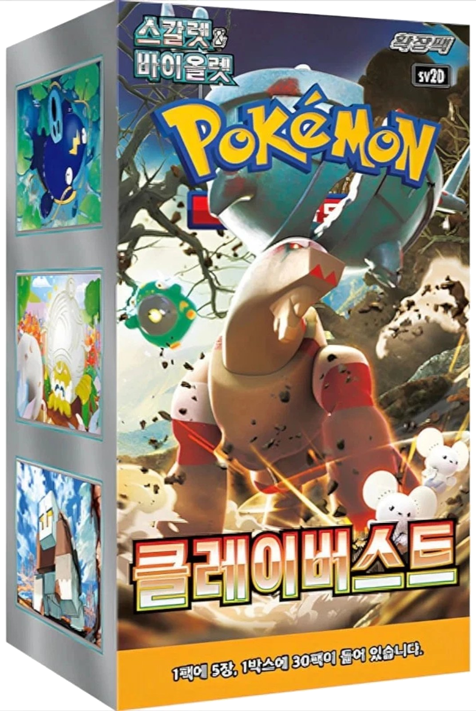 Pokémon TCG - KOR - Clay Burst (sv2D) 30er Booster Box